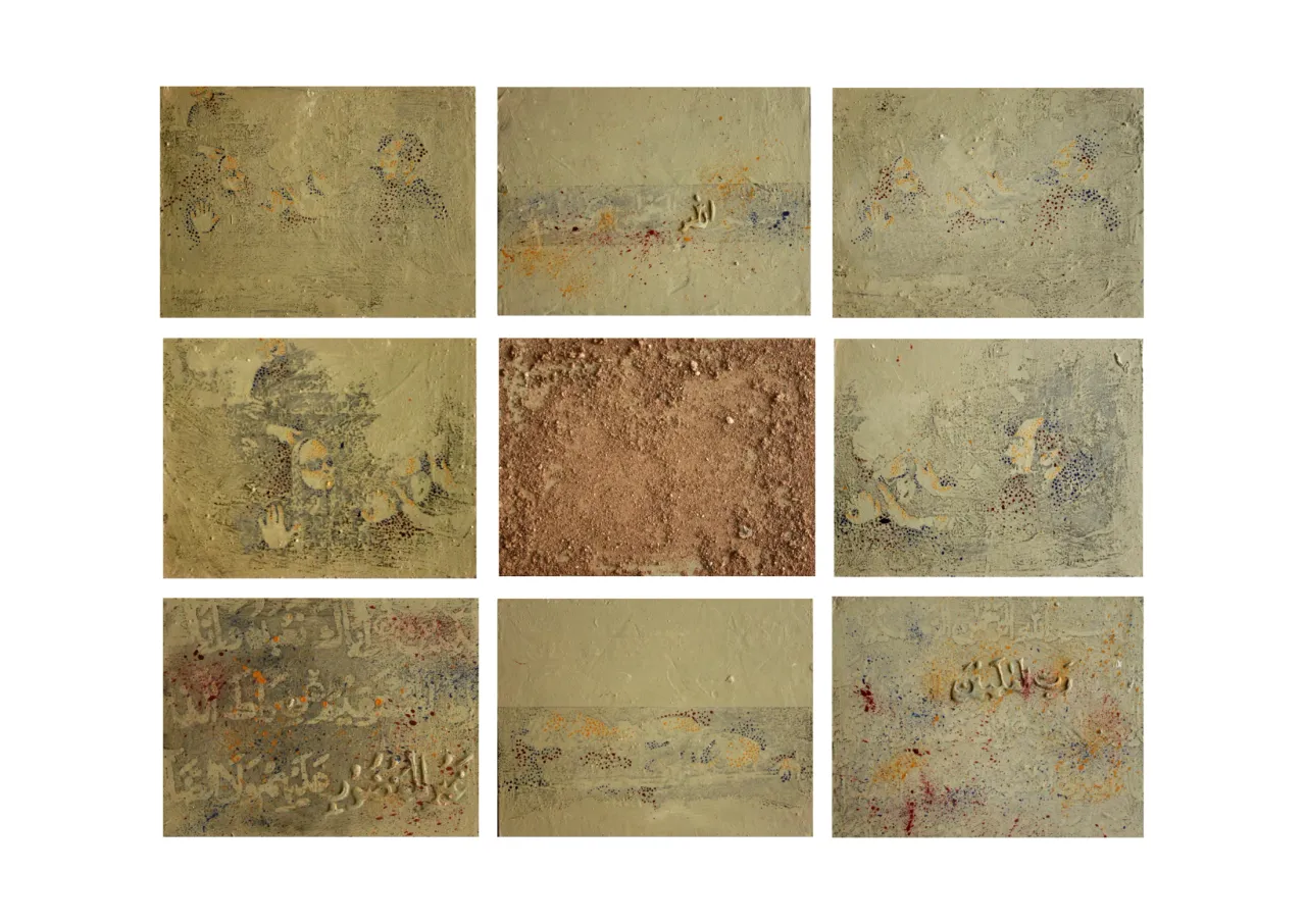 Quran - Burial - "Quran" series - Mixed media on wood - 50x70 cm - 2019