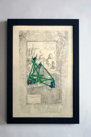 Re-creation N5 - Mixed media on Metal - 25x33 cm - 2018